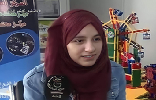 طالبة جزائرية بطلة العالم في مسابقة صناعة الروبوت